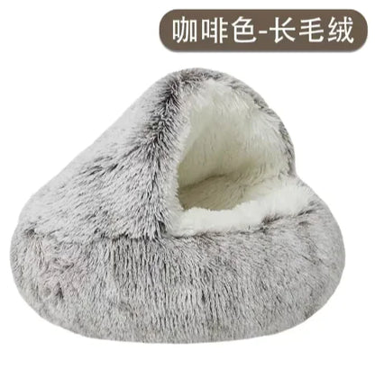 Cat Cave and Dog Den Pet Bed – Cozy Year-Round Comfort