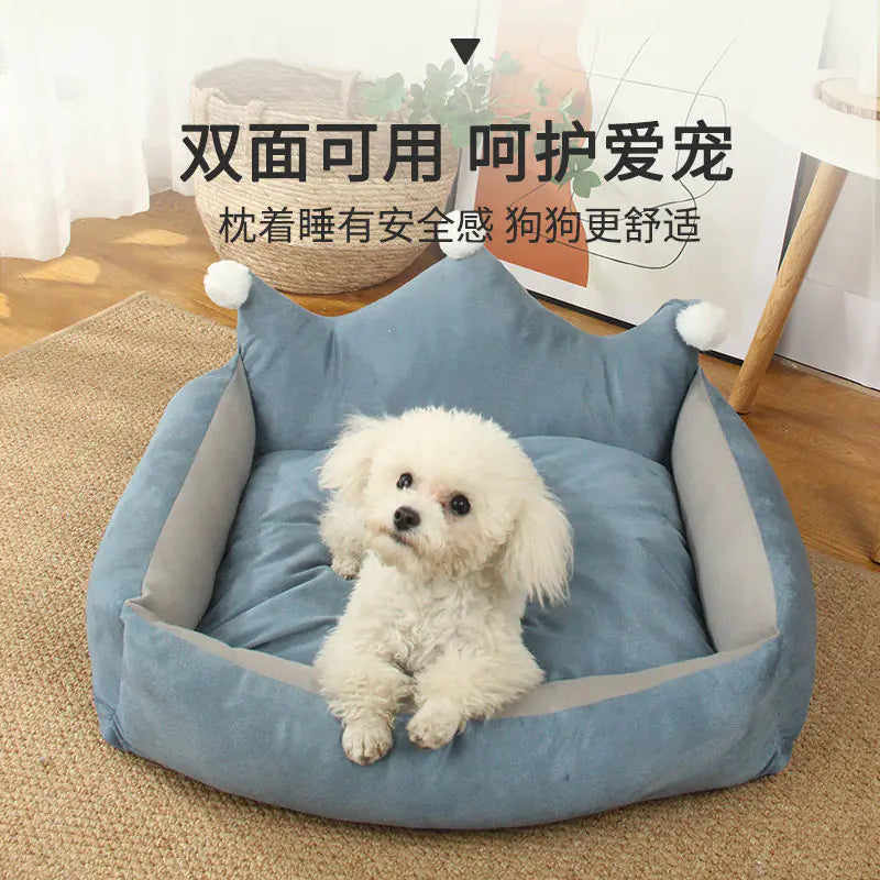 Crown Pet Bed for Medium and Small Dogs - Washable