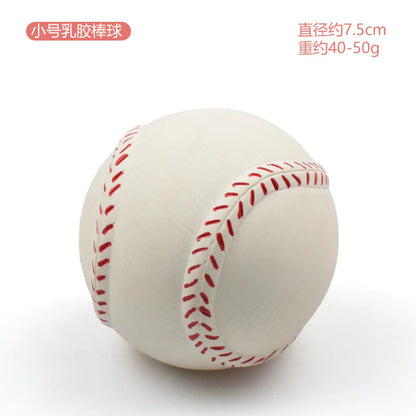 Latex Dog Chew Toy - Squeaky Rubber Football Ball