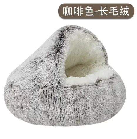 Cat Cave and Dog Den Pet Bed – Cozy Year-Round Comfort